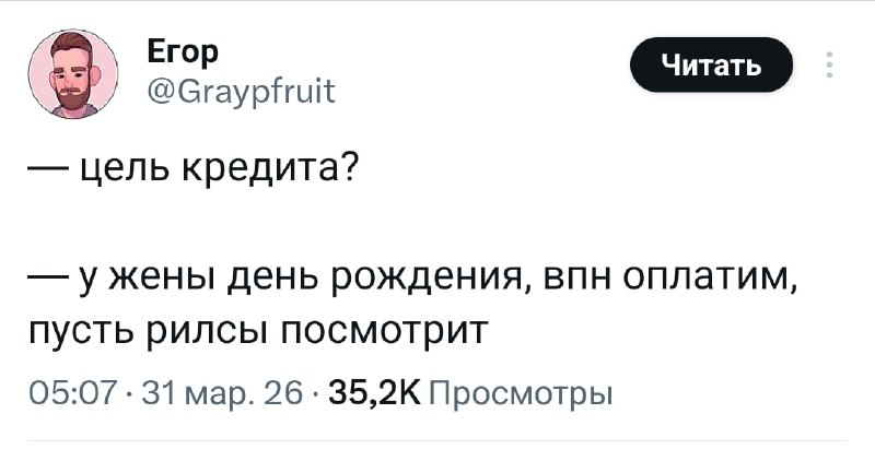 Обстановка в банках через месяц

 Бэкдор