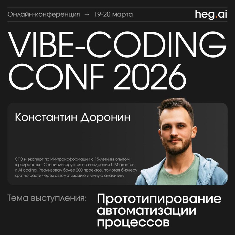 Чем заняться в пятницу вечером

Я уже точно знаю, чем буду заниматься вечером в пятницу 20 марта. Да