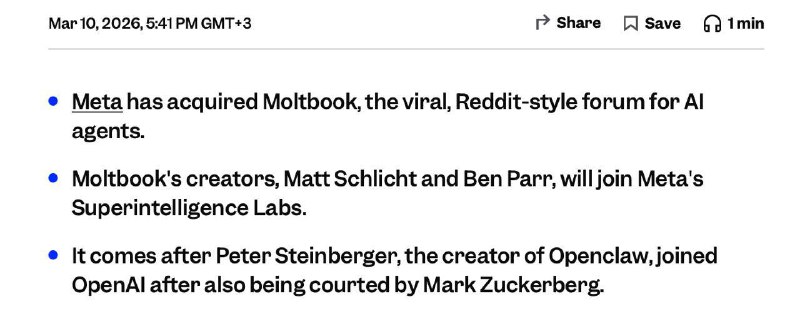 Meta* купила Moltbook  соцсеть, где общаются AI-агенты

Компания Meta* приобрела стартап Moltbook  т