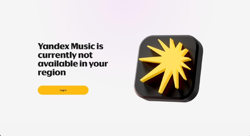 Про упрощение переезда с Я.Музыки на Spotify с помощью Codex CLI.

В момент, когда песня Опиум для н