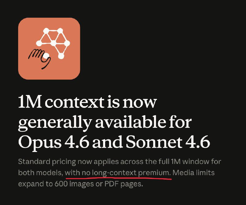 Антропик отменили доп. плату за контекстное окно больше > 200к токенов

https:claude.comblog1m-co