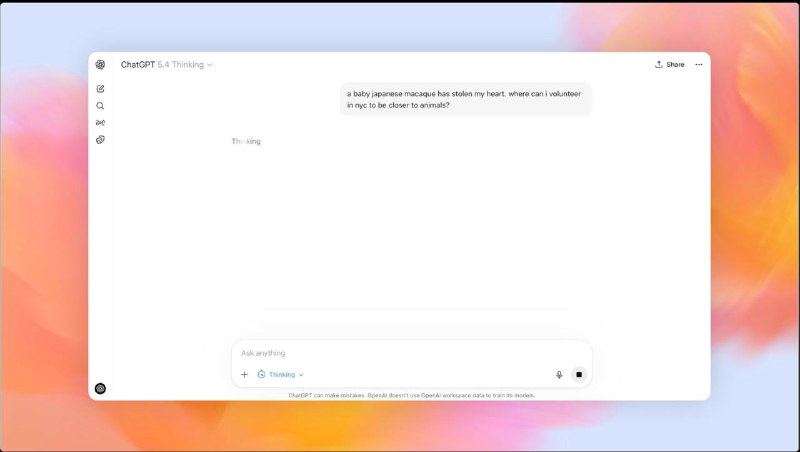 Пока ждём GPT-5.4 в наших чатах, можно почитать их статью с анонсом. 

Очень качественно сделана. А