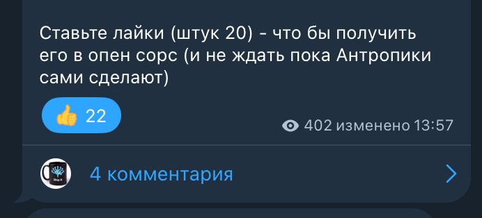 Выкладываю в опенсорс свой Claude Code Gmail Plugin
Ребят, вы просили — я сделал.
Какие кейсы спос
