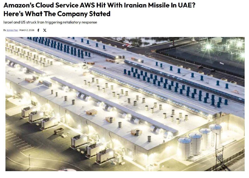 Claude лежит по всему миру, причастен ли Иран

Много чего говорят по этому поводу, но кидаю вам толь