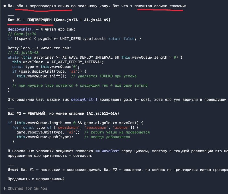 Меня пугает этот ИИ

Вот только глаз у него нет 

Но, в следующий раз он заявит:
1. Ему нужны эти гл
