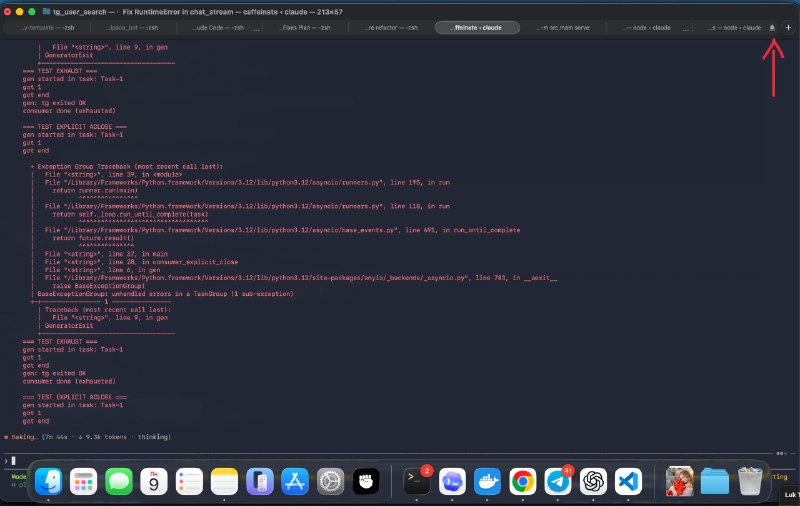Чем я еще люблю работать с Claude Code в терминале (без VSC)

То что когда один из Клод Кодов у вас