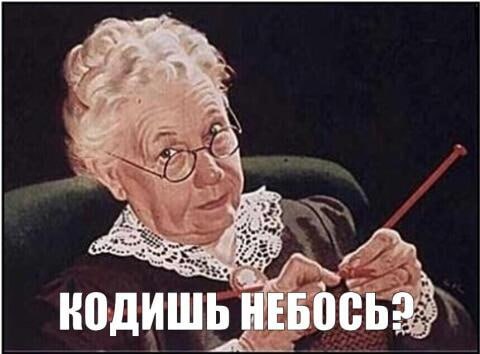 Дрочка ЛЕЧИТ РАК, заявили онкологи из международной общественной организации FCancer. Каждый оргазм