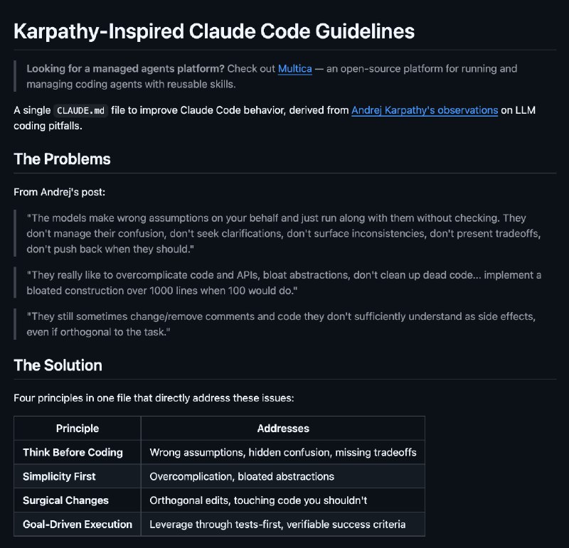 Превращаем Claude Code в Андрея Карпаты  нашли репозиторий, который максимально поменяет стиль прогр