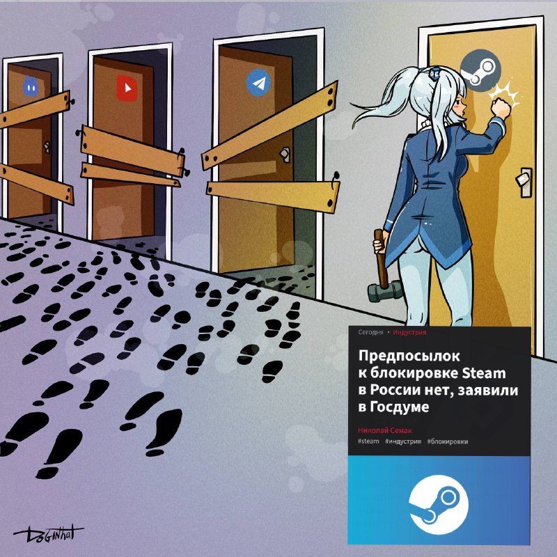 Картинка не может довести до истерики

Картинка: