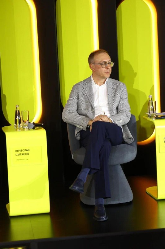 Зачем бигтех строит университеты: Вячеслав Цыганов из Т-Технологий объяснил, с какой целью компании