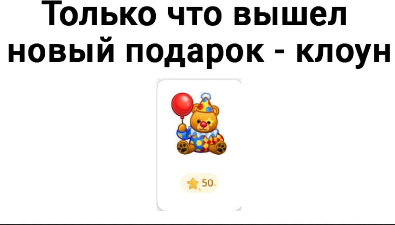 ДУРОВ ЖЕСТКО ОТВЕТИЛ НА БЛОКИРОВКУ TELEGRAM