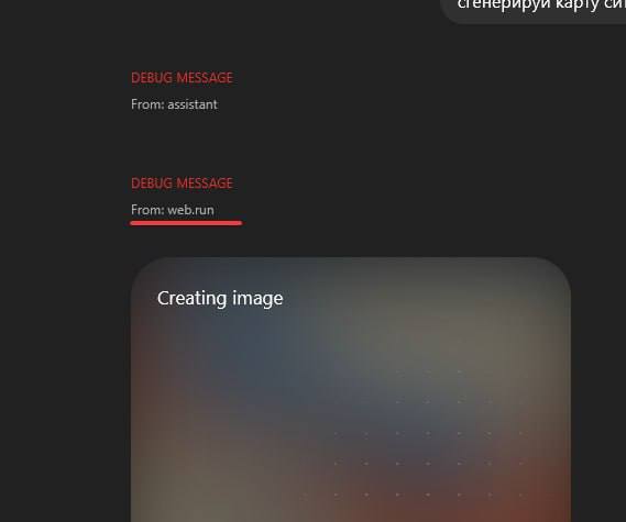 Помимо того что база знаний большая, так она ещё и очень свежая!  Модель знает как выглядит тот же L