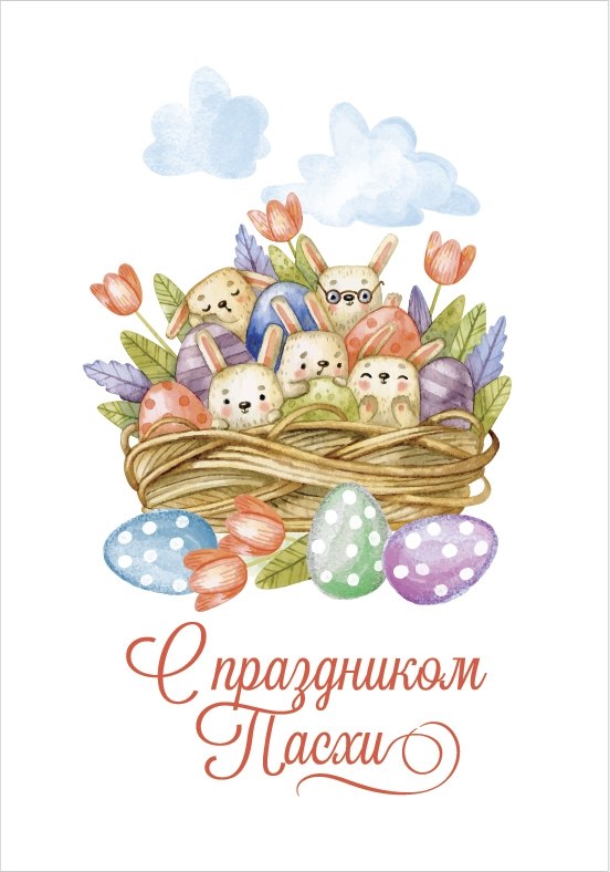 Россиян массово скамят пасхальными открытками. Мошенники активизировались в праздничный период, пише