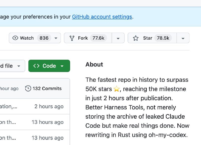 Сейчас репо набирает по 5к звезд в час
Хотим ли мы пучаствовать во флешмобе и разогнать репо так, ч