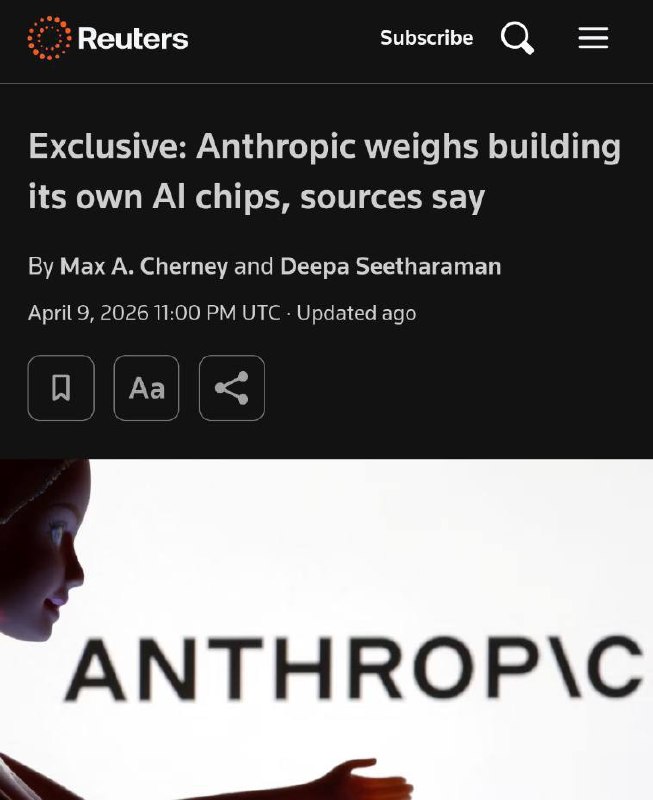 Anthropic хочет делать свои AI-чипы
Стало известно, что Anthropic рассматривает разработку собствен