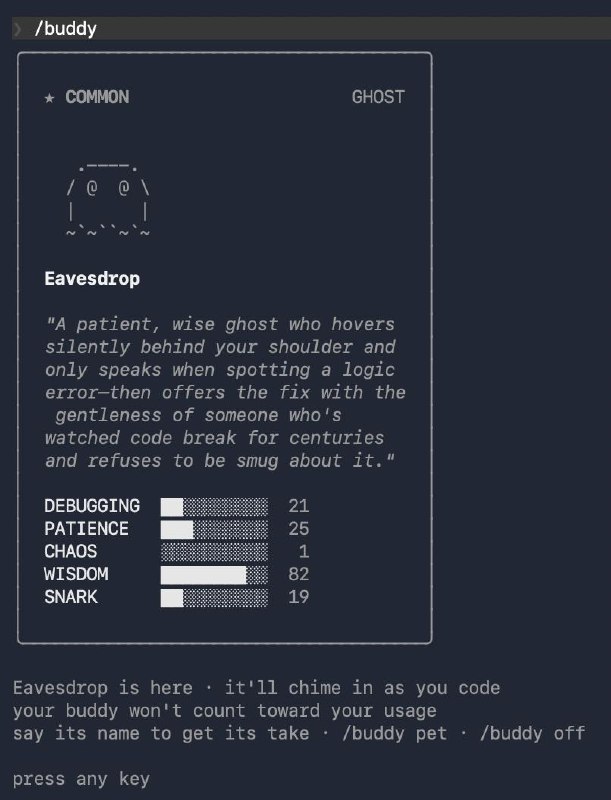 Новая команда Claude Code buddy добавляет вам питомца в Claude Code
Мне добавили призрака Eavesdrop