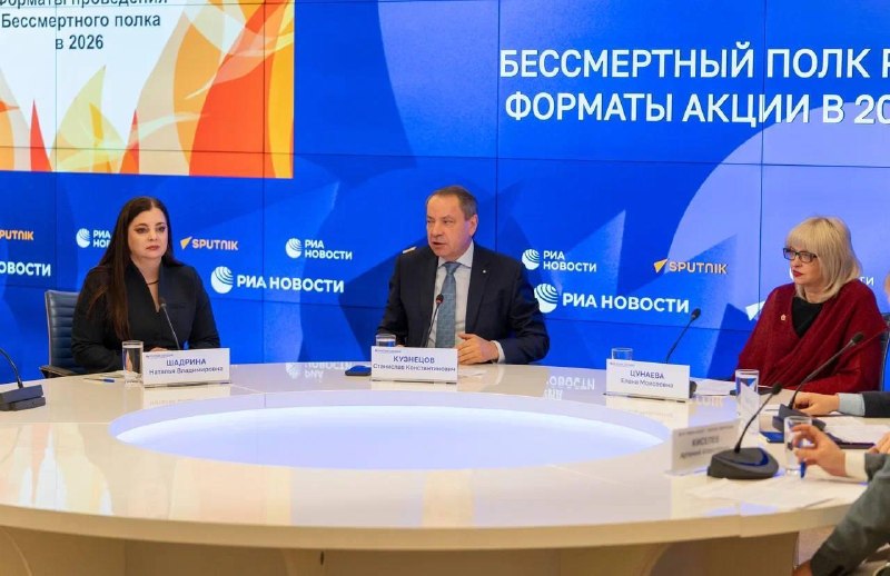 Сбер вновь выступит технологическим партнёром проекта Бессмертный полк онлайн  приём анкет для участ