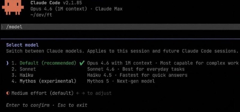 Все активно обсуждают новую модель mythos 5, которую антропики начинают раскатывать на некоторые ком
