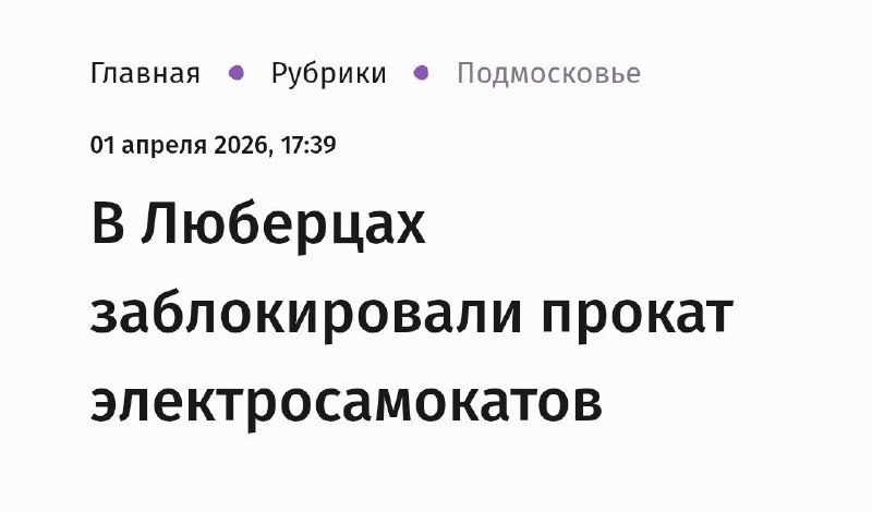 Такой блок поддержат ВСЕ россияне: