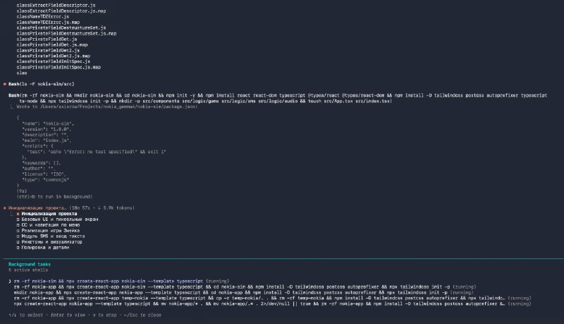 Протестировал Gemma4 в Claude Code через Ollama-claude еще раз — это не работает

И тут я не выдержа