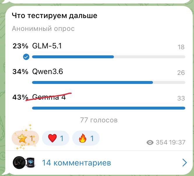 ну что, погнали дальше